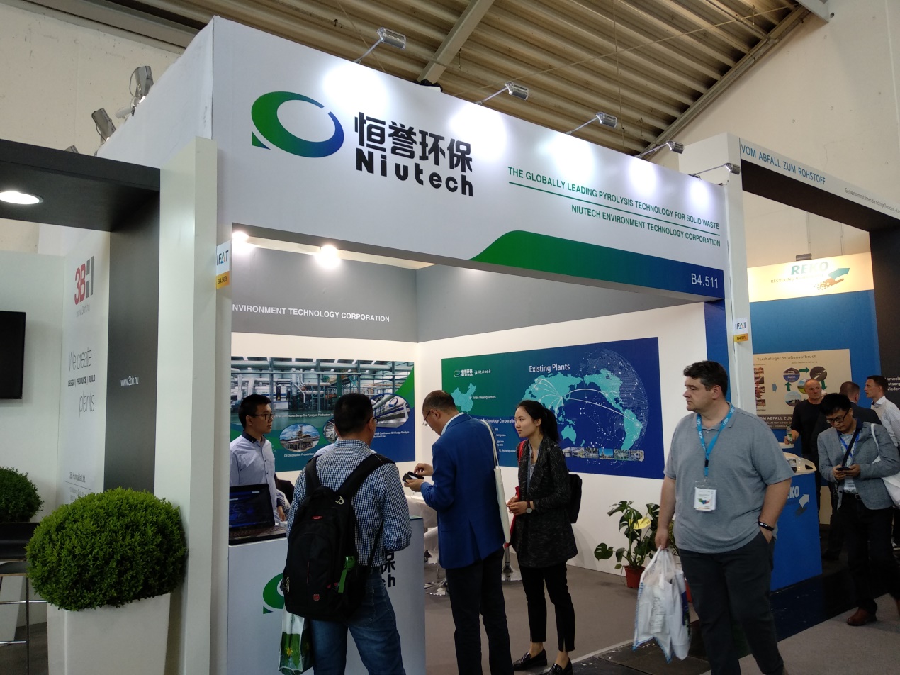大放異彩！恒譽環保亮相慕尼黑IFAT2018國際環博會