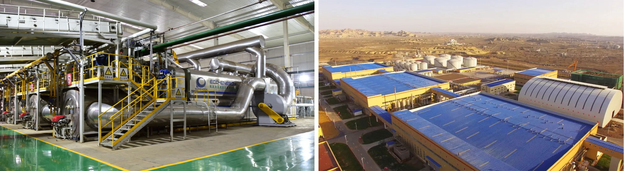 恒譽環保：污油泥無害化資源化處理解決方案